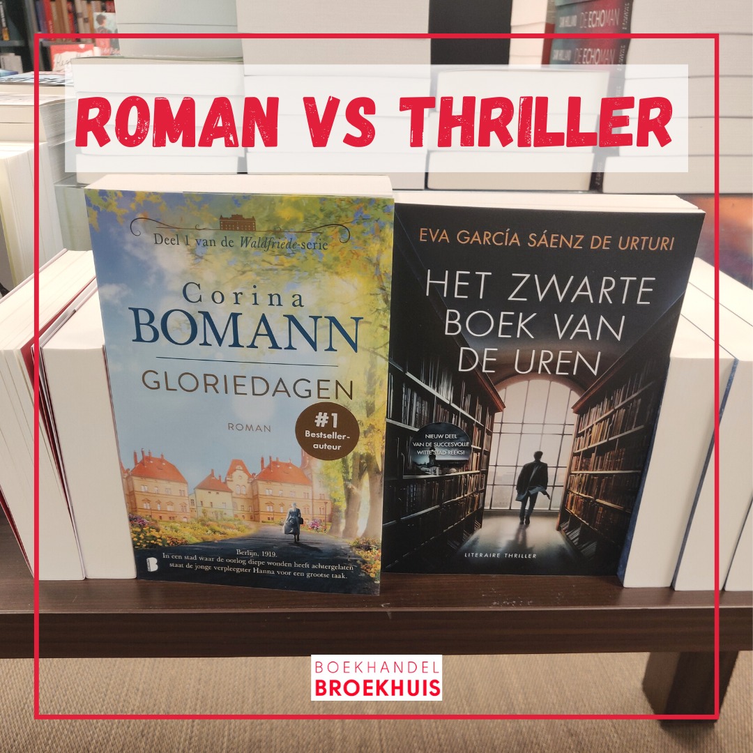 Roman ❤ vs Thriller ☠️