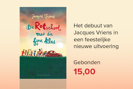 Het debuut van Jacques Vriens